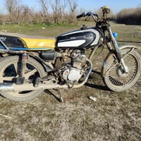 نامي برو 2018 • نضيف • حمام العليل