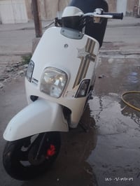 ماكس بوليس • عدلة • كوت الشرقيه