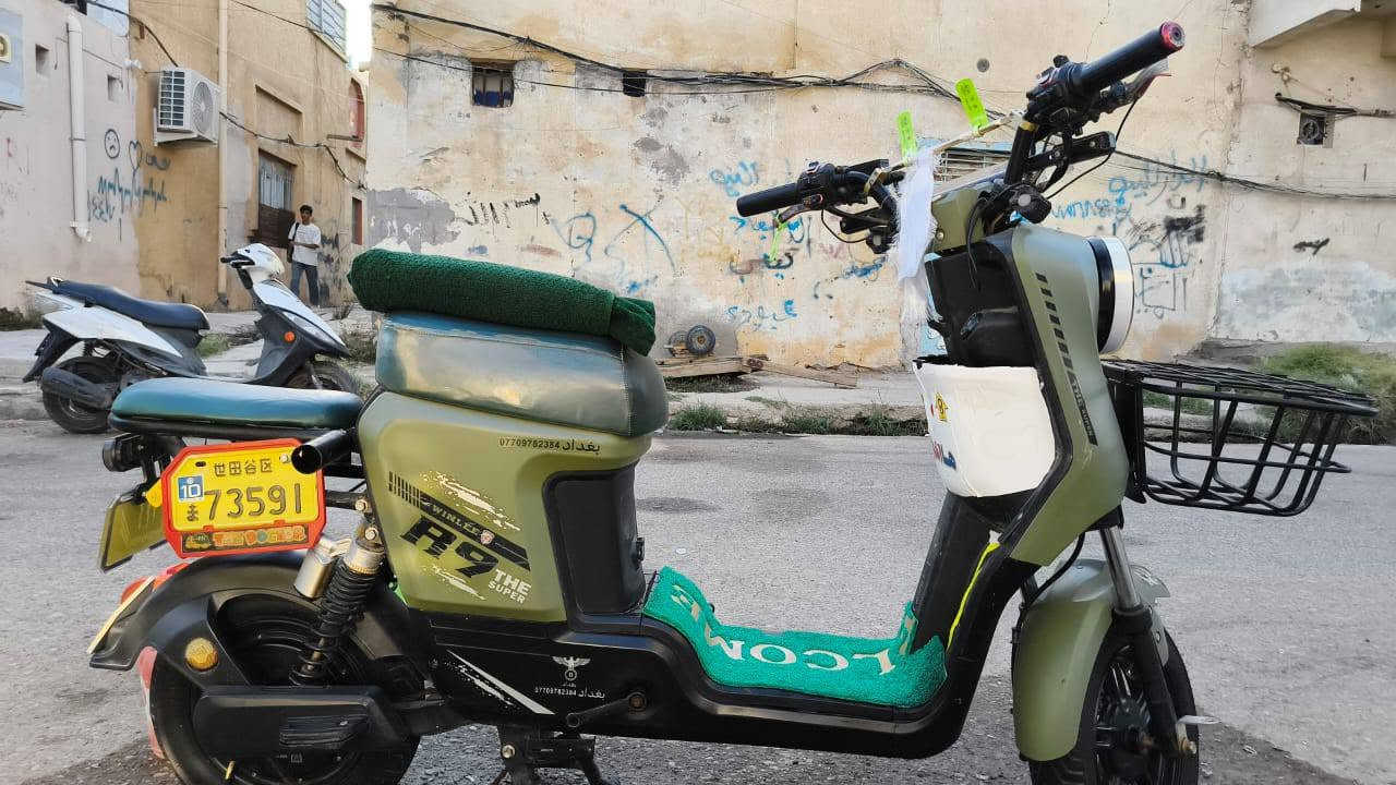 السلام عليكم
دراجه R9 للبيع 
مواصفاتها خمس بطاريات
اربع سرع سرعه الدراجه 99 الحقيقي 70 
مع شغلات الدراجه الاضافيه 
الدراجه جديد مستخدمه 4 اشهر فقط لا غير 
للاستفسار بل واتساب على رقم ***********
سعر خاص
