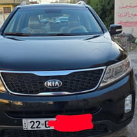 فول مواصفات • ٢٠١٤ • رقم اربيل
