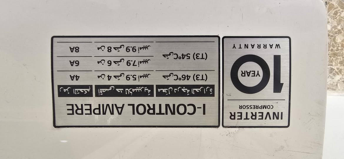 سبلت lg حجم طنين انفيرتر وضع شركة الجهاز شغال وشرط نظام تنقية الهواء لونزير تحكم امبيرية ٣ مراحل ٣ ٦ ٨ امبير صنع تايلندي سبب البيع لان اخذت واحد ثاني حجم ٣ طن شراي خابر لو ادخلي خاص وتدلل 
***********  ***********
