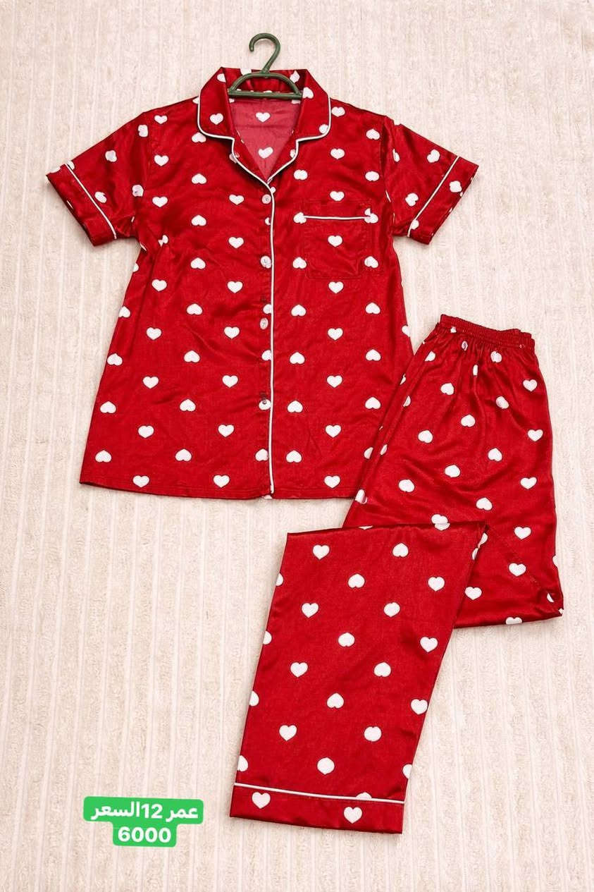 بناتي جمال والوان متوفر توصيل جميع المحافظات ❤️❤️💕🌹


**إذا كنت صاحب هذا الإعلان وتريد حذفه لأي سبب، رجاءا أرسل رسالة إلى الدعم الفني**