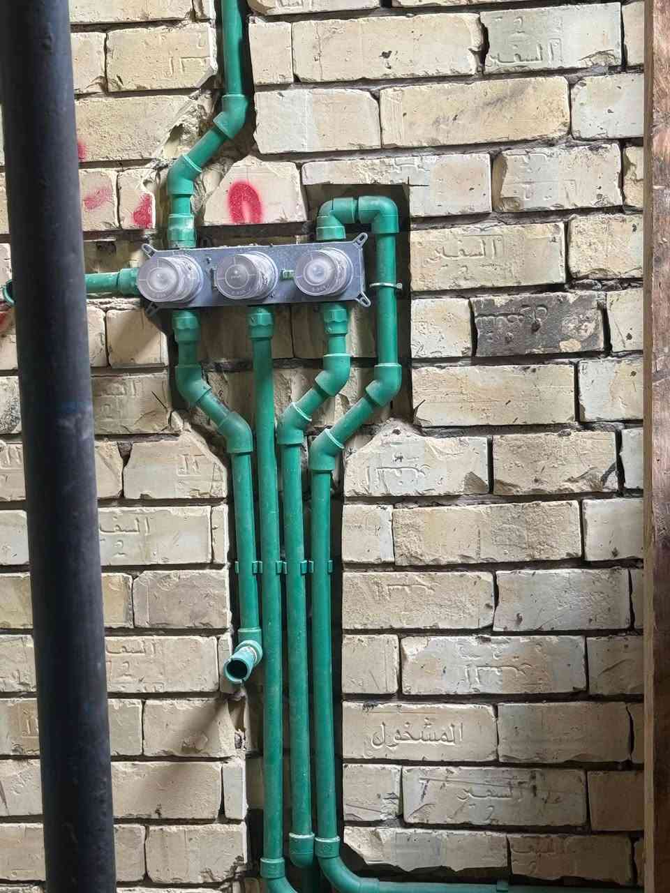 للتأسيسات الصحيه والحديثه مع كادر متكامل في النجف الاشرف للتواصل على الرقم التالي ***********
