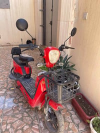 دراجة كهربائية • ٢٢٠ • مجال