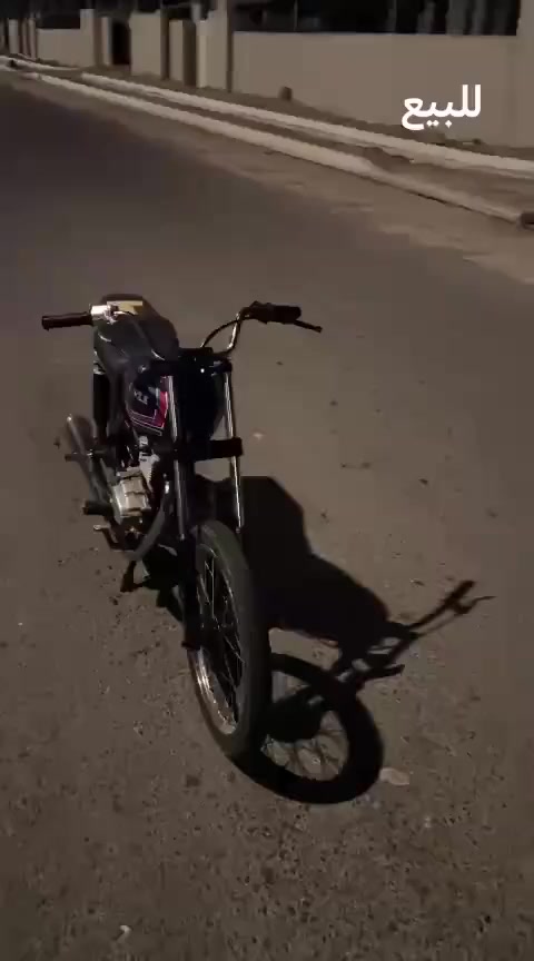 سلام عليكم دراجه للبيع نامه دراجه تعمير كله جديد برغي ماناقصها رايدها ب 450 وبيها مجال لشراي وياها سيبايه تمساح  مكاني بصره تنومه رقم ***********
