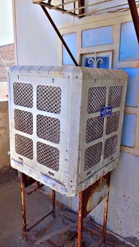 مبردة • استعمال قليل • بغداد