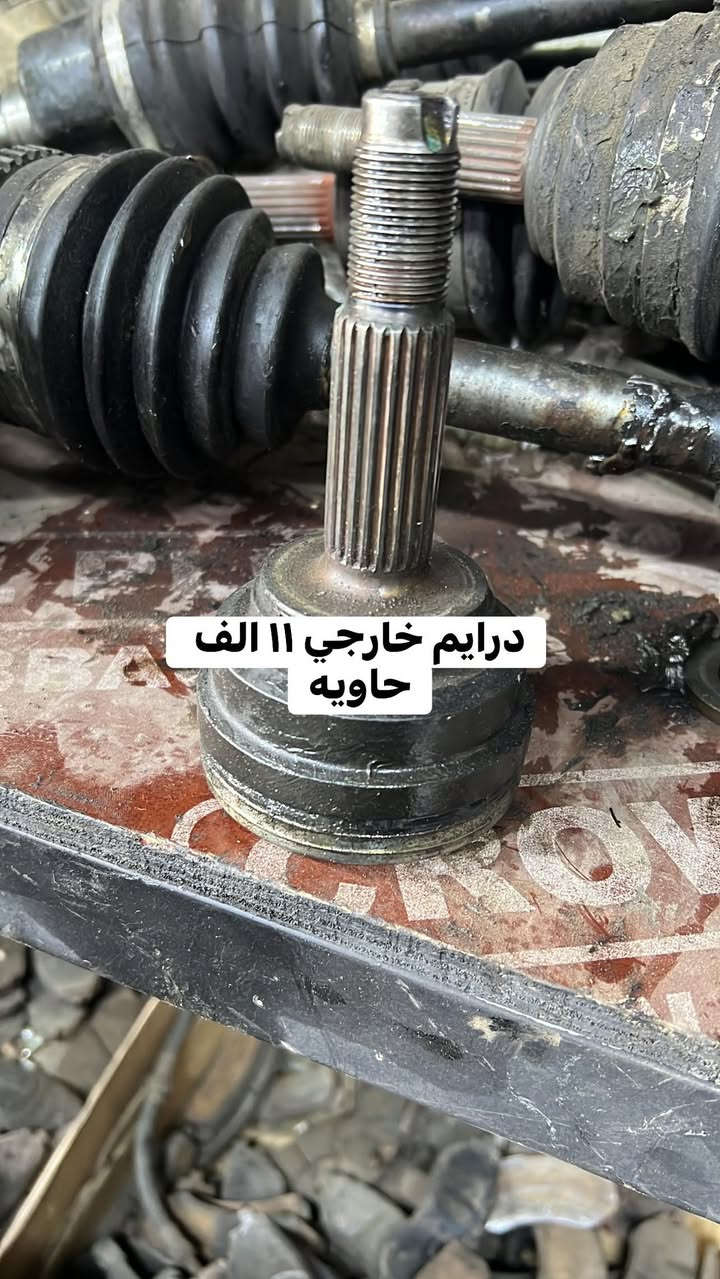 عرض ادوات افيو
اليوم وغدا فقط
الاسعار داخل الصور
يوجد توصيل لجميع محافظات العراق ٦ الف


**إذا كنت صاحب هذا الإعلان وتريد حذفه لأي سبب، رجاءا أرسل رسالة إلى الدعم الفني**