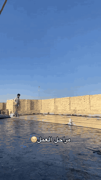 📣   اوزكام تغليف السطح  لعمل اسطح المنازل الحديثة والقديمة بمادة الايزوكام
عاجل!!يتوفر لدينا ماده منشأ إيطالي وتركي وانكليزي .وايراني!!!🏢
أسعارنا تنافسيه وارخص من باقي الشركات؛
يتوفر لدينا
1-أيزوكام. إيراني
2-أيزوكام إيطالي
3-أيزوكام انكليزي 
✅ وبضمان لمدة 10الى 15سنه
(نرجو الانتباه لجوده الماده وليس الأسعار) 
🛑لحجز والاستفسار الاتصال على الارقام التالي او مراسلتنا

((القياس ع روله وليس ع قياس لسطح)) 📌
((طول الروله 10 أمتار والعرض متر واحد)) 📌

🔰مادة الأيزوكام تتكون من عدة طبقات 🔰

1️⃣طبقة كيرية (جيرية )
2️⃣طبقة ألياف صناعية
3️⃣طبقة مانعة للرطوبة 
4️⃣طبقة عاكسة للحرارة
5️⃣طبقة ألياف سطحية  
6️⃣طبقة مطاطية مانعه أيضآ للرطوبه

🔻تعمل مادة الأيزوكام على الأماكن الآتية🔻

♦ تنفيذ العمل على {الصب ، والصب المزفت}
♦ تنفيذ العمل على {الكاشي ، الفرشي،الشتايكر}
♦ تنفيذ العمل على {الجدران الخارجية للمنازل والبنايات }
♦تنفيذ العمل على { السندويج بنل.والجينكو }
♦تنفيذ العمل على {أرضيات المسابح وجدرانها }
🛑يوجد لدينا فروع في جميع لمحافظات
ليس لوحيدون ولاكن نسعى ان نكون الأفضل للاستفسار اكثر اتصبل بنا على الرقام ‏
‪***********‬‏
