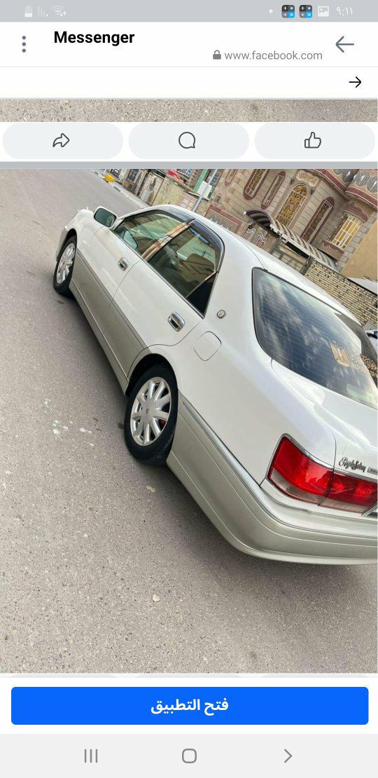 سلام عليكم ملكه للبيع موديل 2002 رقم ميسان مشروع وطني تحويل مباشر السنويه لحد 2028 
اربع دكم ثلاجه تبريد خلفي امامي تحكم استيرن 
اربع كشنات كهربائي اوتي الون خضراوي 
المحرك فيفيتي بالكارتون العنوان ناصريه مركز  الستفسار على رقم الهاتف ***********
