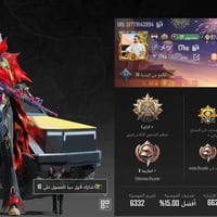 حساب ببجي • مستوى ٧٠ • رمادي وجه لوجه