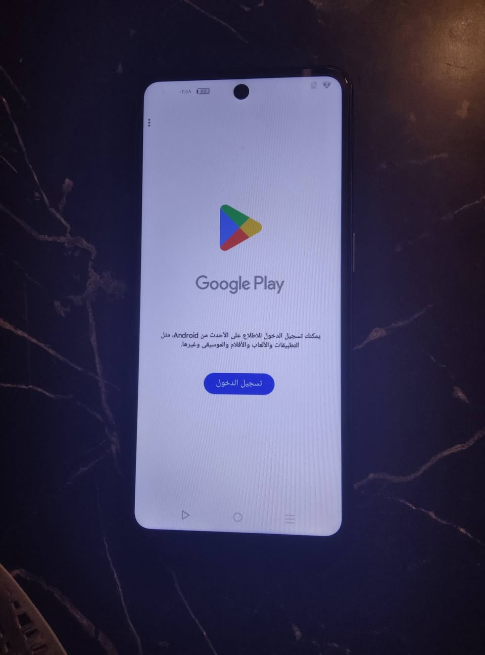 بوكو X 6 PRO
كوبي درجة اولى 
شرط الفحص 
انترنت وتصفح وتنزيل وبرامج والعاب 
معالج سناب دراكون 8
ذاكرة 256 
رام 8 
يدعم شريحتين مع رام 
نضافة 100/100 
سعر 60 والتوصيل مجاني


**إذا كنت صاحب هذا الإعلان وتريد حذفه لأي سبب، رجاءا أرسل رسالة إلى الدعم الفني**