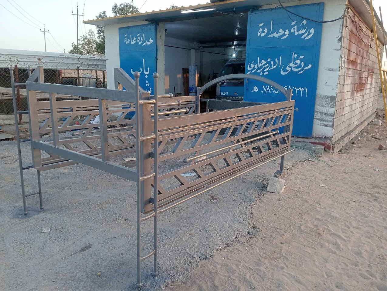 محجر كيه نثيه ما مشدود مكان ناصريه مركز ومن يرغب تفصال حسب الطلب للاستفسار اكثر اتصل *********** متوفر وتساب
