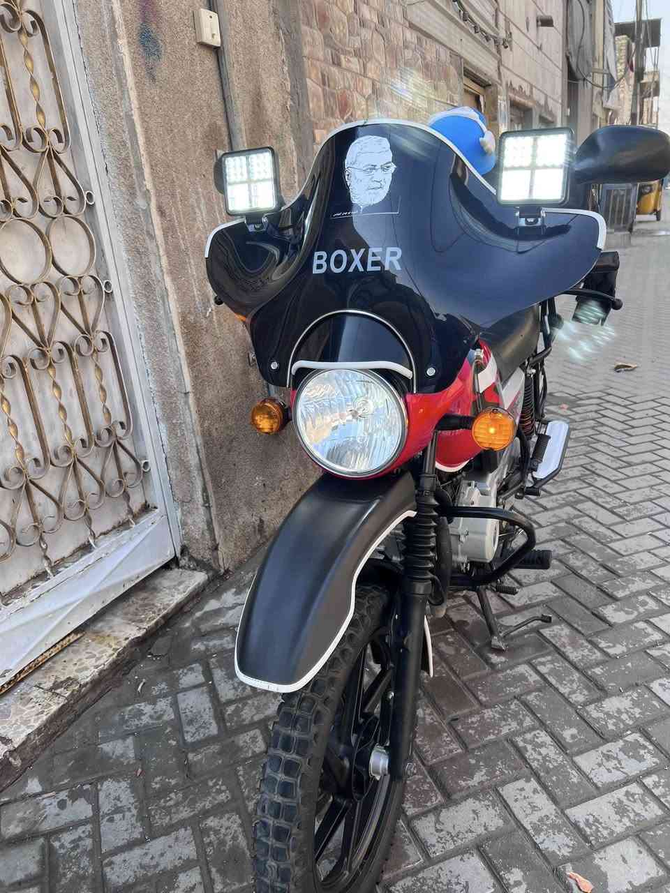 سلام عليكم بوكسر البيع مديل ٢٠٢٣نازله ٢٠٢٤
***********

شوفت عينك نضيفه و خير من الله مكفوله من مكينه و كلشي ما عده جوزه الايت واكفه و سعره ٢٥٠٠ و بيه مجال مرقم بغداد باقي عله لوحات و الدراجه بسم ولد مو بسمي
