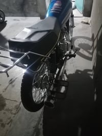 نامه • تعمير ٢٥ • معدل