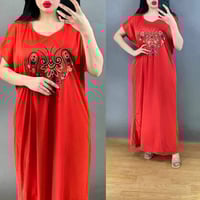 ملابس • درجة أولى • توصيل داخل الموصل