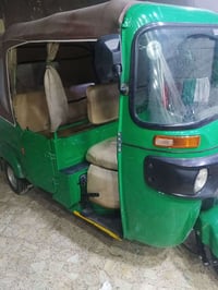 توكتوك • حي اور • كفالة عامة