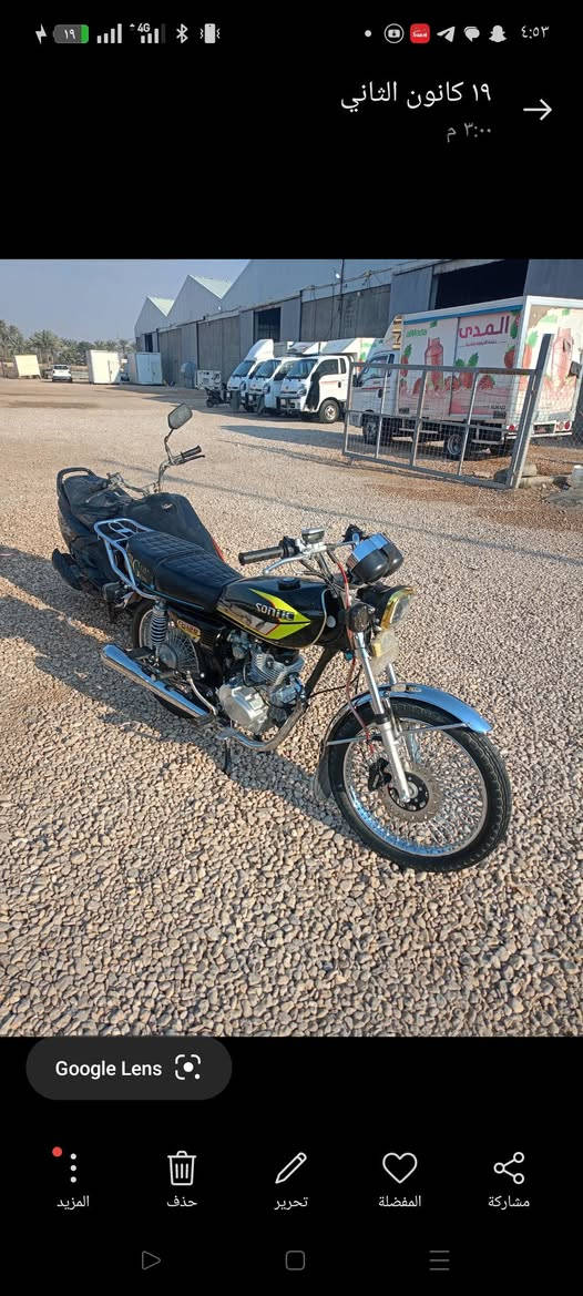 السلام عليكم 
دراجه تايكر 2025 
السعر 750
دراجه جديده 
***********
