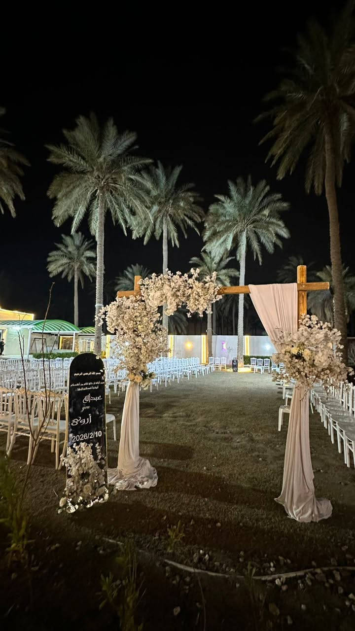 كادرقاعة الاميرات لتنظيم المناسبات والاعراس الف مبروك للحجز والاستفسار***********
