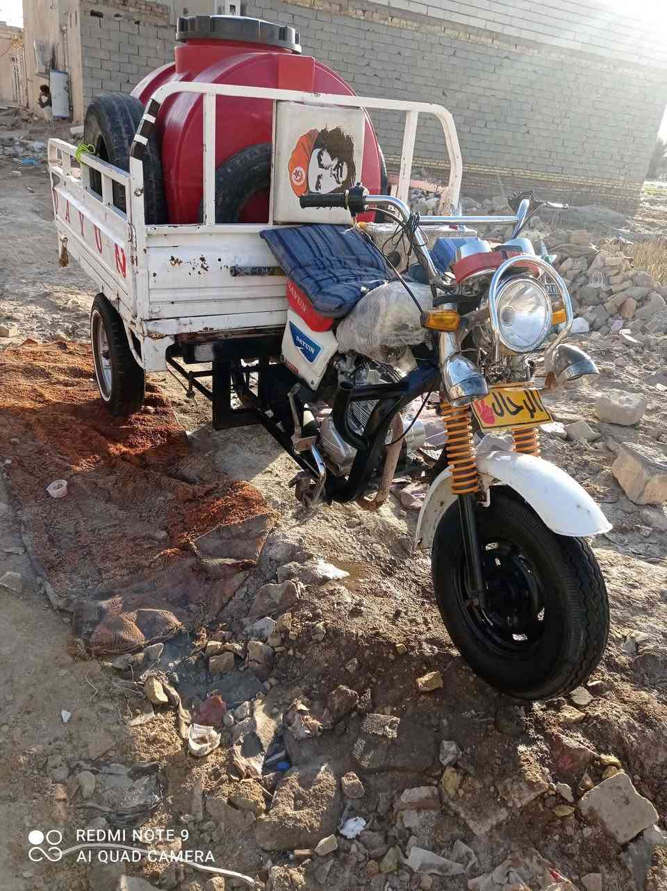 سلام عليكم ستوته لبيع مديل ١٢كله تعمير جديد سعر 1650بواحد.650وبيها.مجال.اوراق.اصولي.‏‏‪0788 369 9163‬‏
