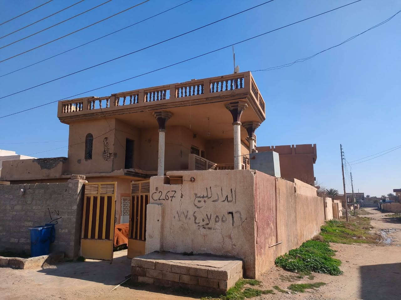 الدار للبيع 

بيجي حي الرساله قرب شارع المقبره يبعد عن الشارع العام 50 متر:ملاحظه البيت قسام شرعي المعامله كامله للستفسار ***********... مساحه البيت 388 متر
خمس غرف نوم هول وستقبال. وماي خطين وبير بي ومخزن خارجي وكامل حتا خط مولد ستفسار خاص واني خادم... الجميع @إشارة
