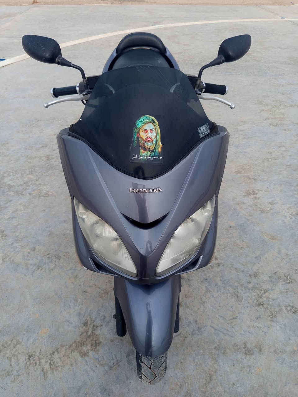 فورزه 0.8  كوت ***********
