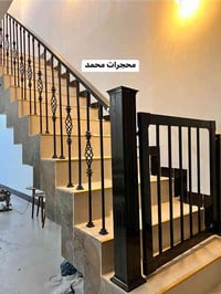 محجرات محمد 07716912588 07506912588