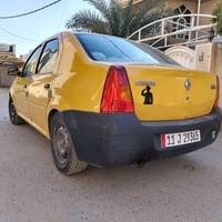 لوكان • ٢٠١٠ • مكينة مكفول