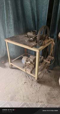 مثرامه • جاهزه • للبيع