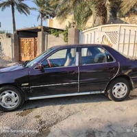 النترا • ١٩٩٣ • رقم ديالى