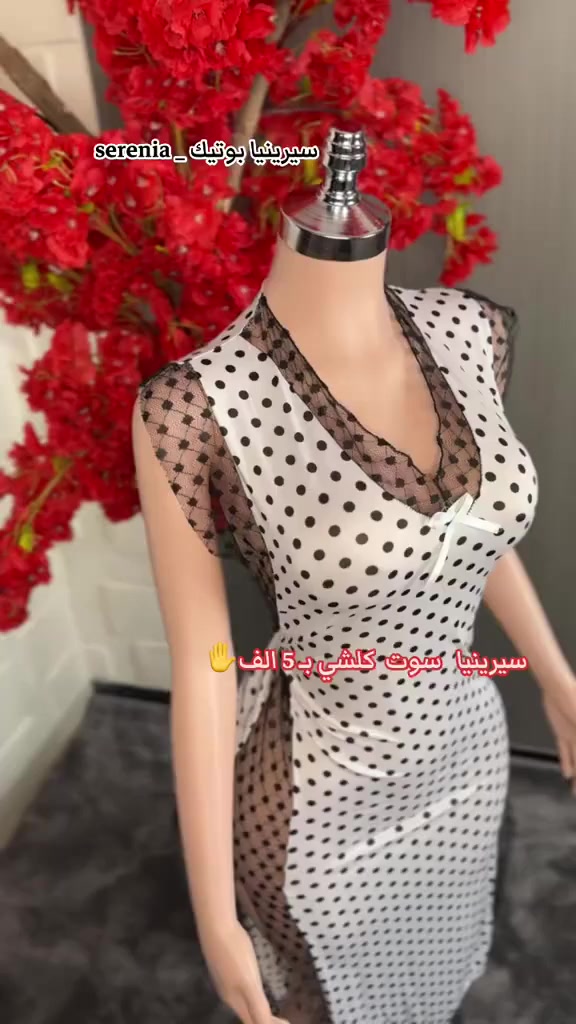 السلام عليكم #عندي بيج خاص بالملابس #النسائيه. الدرجه اولى #خامات تركيه وصينيه.   دزولي طلب حتى اضيفكم  موقعي زيونه. #ومحتاج. عامله للمحل


**إذا كنت صاحب هذا الإعلان وتريد حذفه لأي سبب، رجاءا أرسل رسالة إلى الدعم الفني**