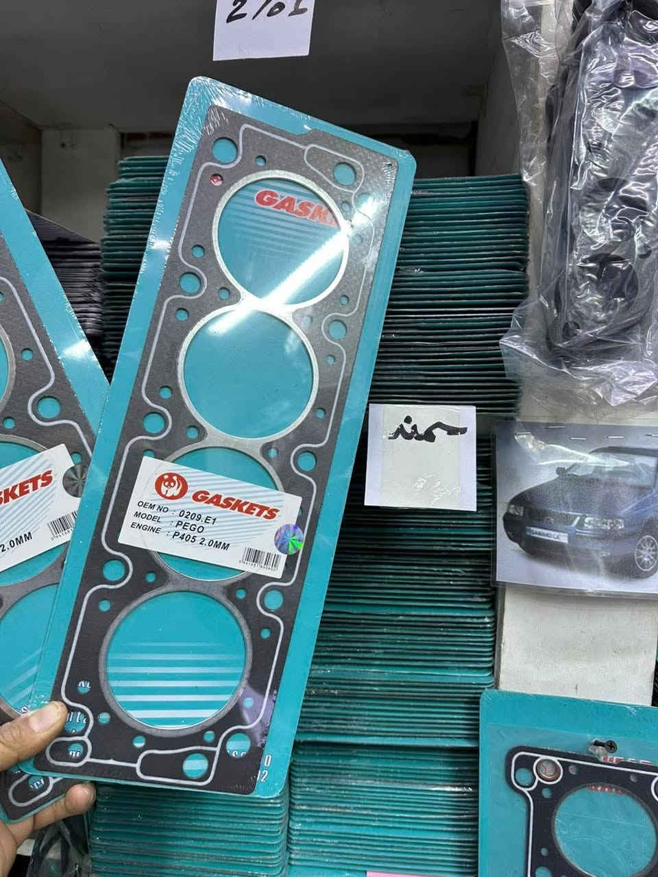 سلام عليكم ......
يتوفر لدى وكالة السجى مجموعه من الكازكيت لأغلب انواع السيارات 
لانبار _البغدادي _مقابل مبنى مركز شرطة البغدادي 
***********_*********** #ايمن
