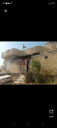 القرنه الشرش • حي الملتقى • ١٢٠م