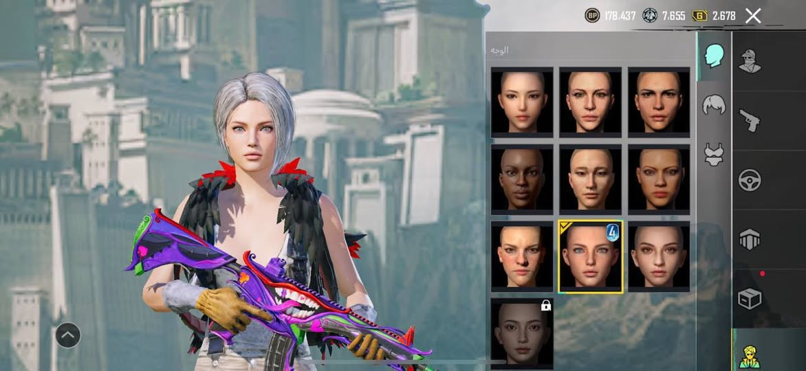 ✅ حساب ببجي للبيع ▪️
⚜️ الشحن - +4+5+6+8+9+10+
⚜️ المستوى - 87
⚜️ التطوير 37 طور 
1-ام سكستين مسج  ✔️
⚜️ الشعبيه -4M 
⚜️ عدد الميثك - 153 
⚜️ الخوذ - 33 
⚜️ الجنط - 30
⚜️ مميز - +فيس بنت + قصايب
▪️ الربط - فقط فيس
▪️ السعر  100 اسيا


**إذا كنت صاحب هذا الإعلان وتريد حذفه لأي سبب، رجاءا أرسل رسالة إلى الدعم الفني**