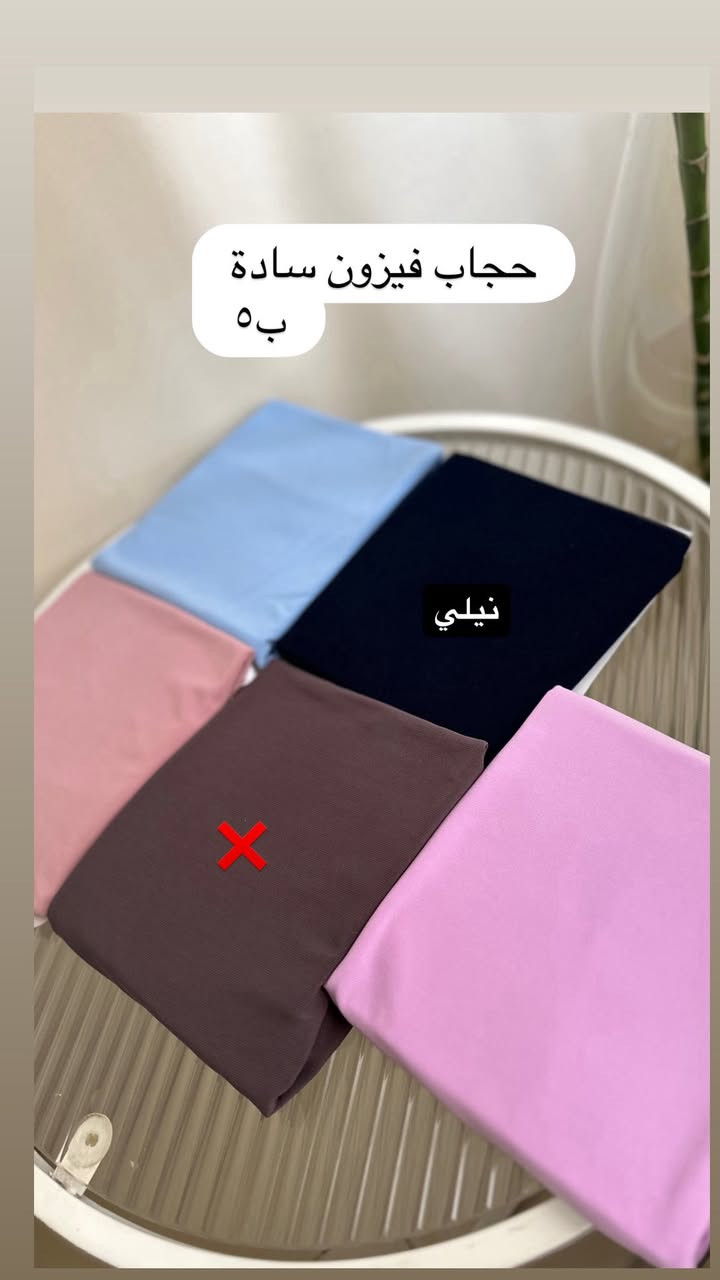 توصيل بسماية الف 💕


**إذا كنت صاحب هذا الإعلان وتريد حذفه لأي سبب، رجاءا أرسل رسالة إلى الدعم الفني**