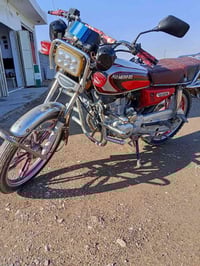 دراجة نامه برو • موديل 23 • وضع شركة