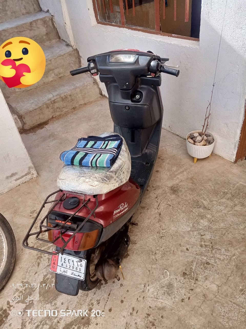 السلام عليكم ماطور للبيع شغال كامل وايرمانيه  شاصي وملحوم لحيم شركه شغال كامل  فول المواصفات شغاله الالوان جالب الايمن هو السعر 230  بمجال  رقم الهاتف واتساب***********
