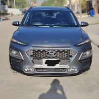 كونا • ٢٠٢١ • وارد امريكي
