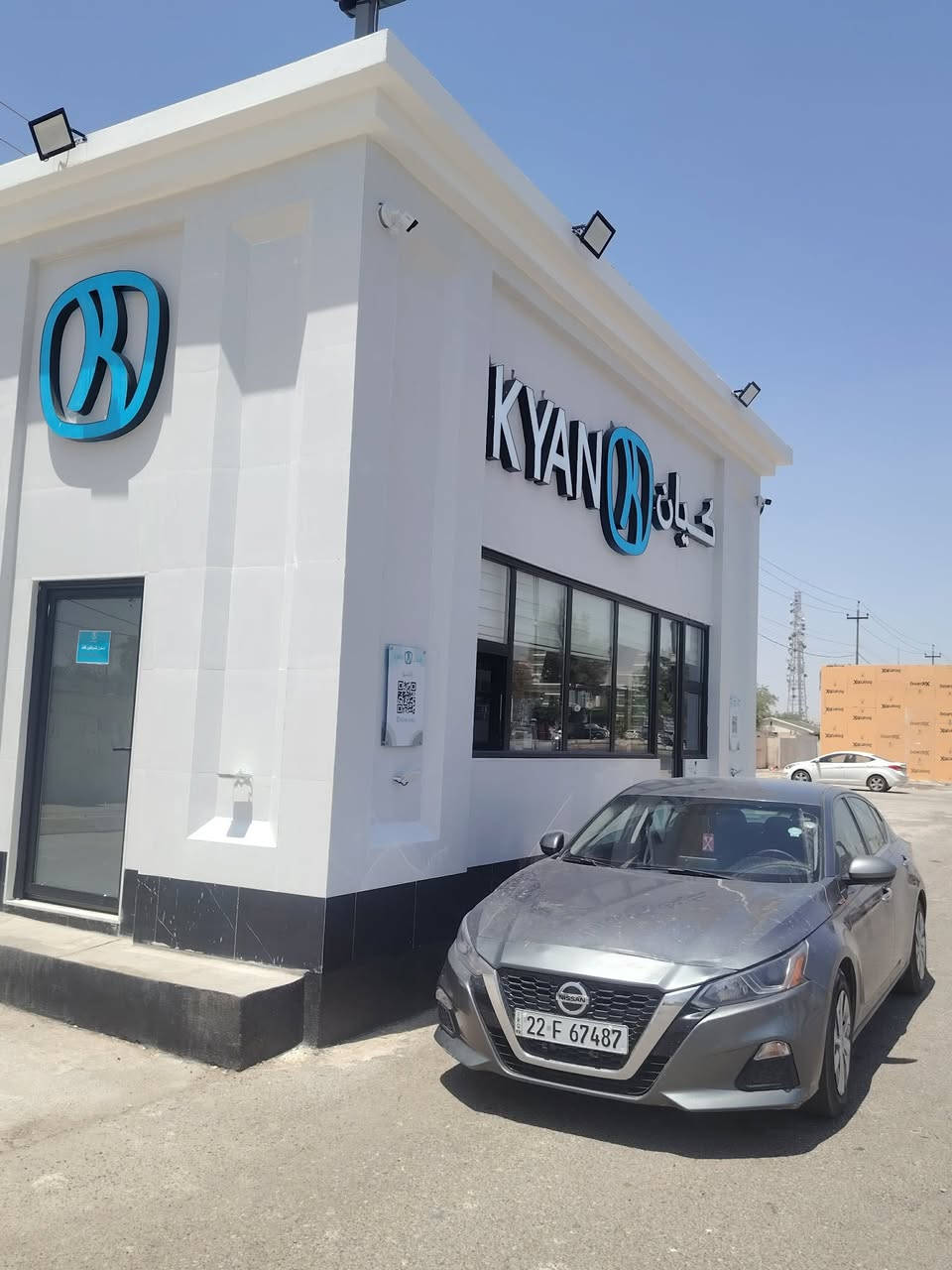 نيسان التيما 2019 بدون صبغ بيه شويه بارد مال امريكه رقم اربيل مكان السياره كركوك الشراي يتصل ***********
