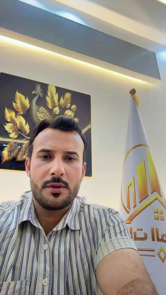 للتنوي ابخصوص عقارات حي طارق القديم بأجمعه وأي استفسار الاتصال على هذا الرقم *********** أو مراجعة مكتب عقارات المصطفى #عقارات_بغداد #بيوت #عقار #عقاري #متابعه_ولايك_واكسبلور_احبكم 
