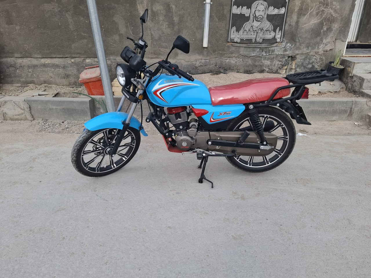 شاينك موديل 23 طالعه بال25 مرقم ذي قار بسمي هزه جديده ما مشتغله( ما متعوبه ) اي نقص مابيها السعر 2 مليون مكاني الناصرية مركز


**إذا كنت صاحب هذا الإعلان وتريد حذفه لأي سبب، رجاءا أرسل رسالة إلى الدعم الفني**