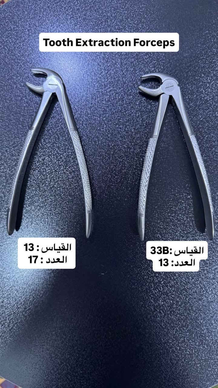 سعر القطعه 2.500


**إذا كنت صاحب هذا الإعلان وتريد حذفه لأي سبب، رجاءا أرسل رسالة إلى الدعم الفني**