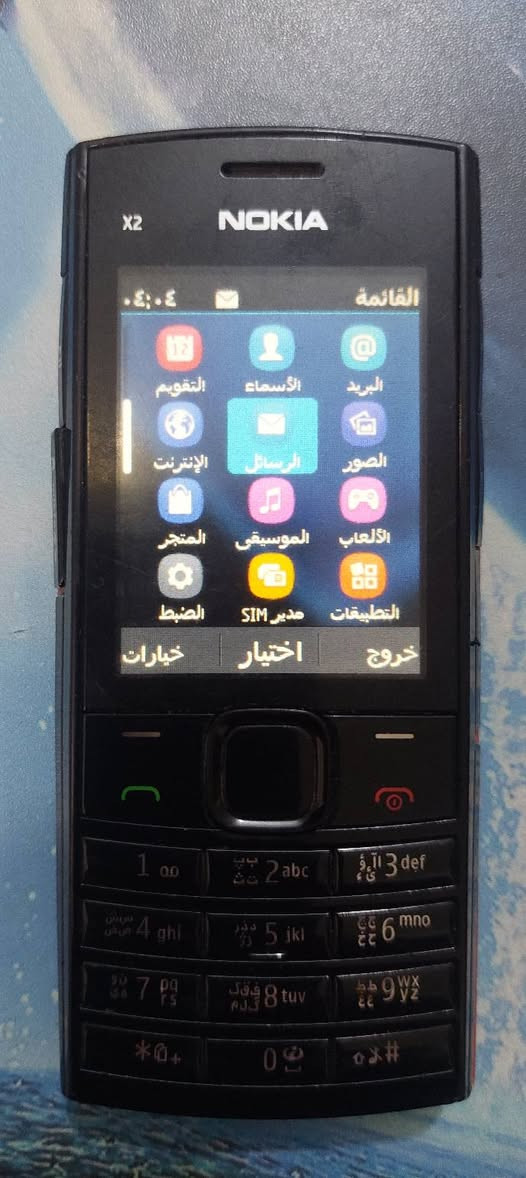 نوكيا X2


**إذا كنت صاحب هذا الإعلان وتريد حذفه لأي سبب، رجاءا أرسل رسالة إلى الدعم الفني**