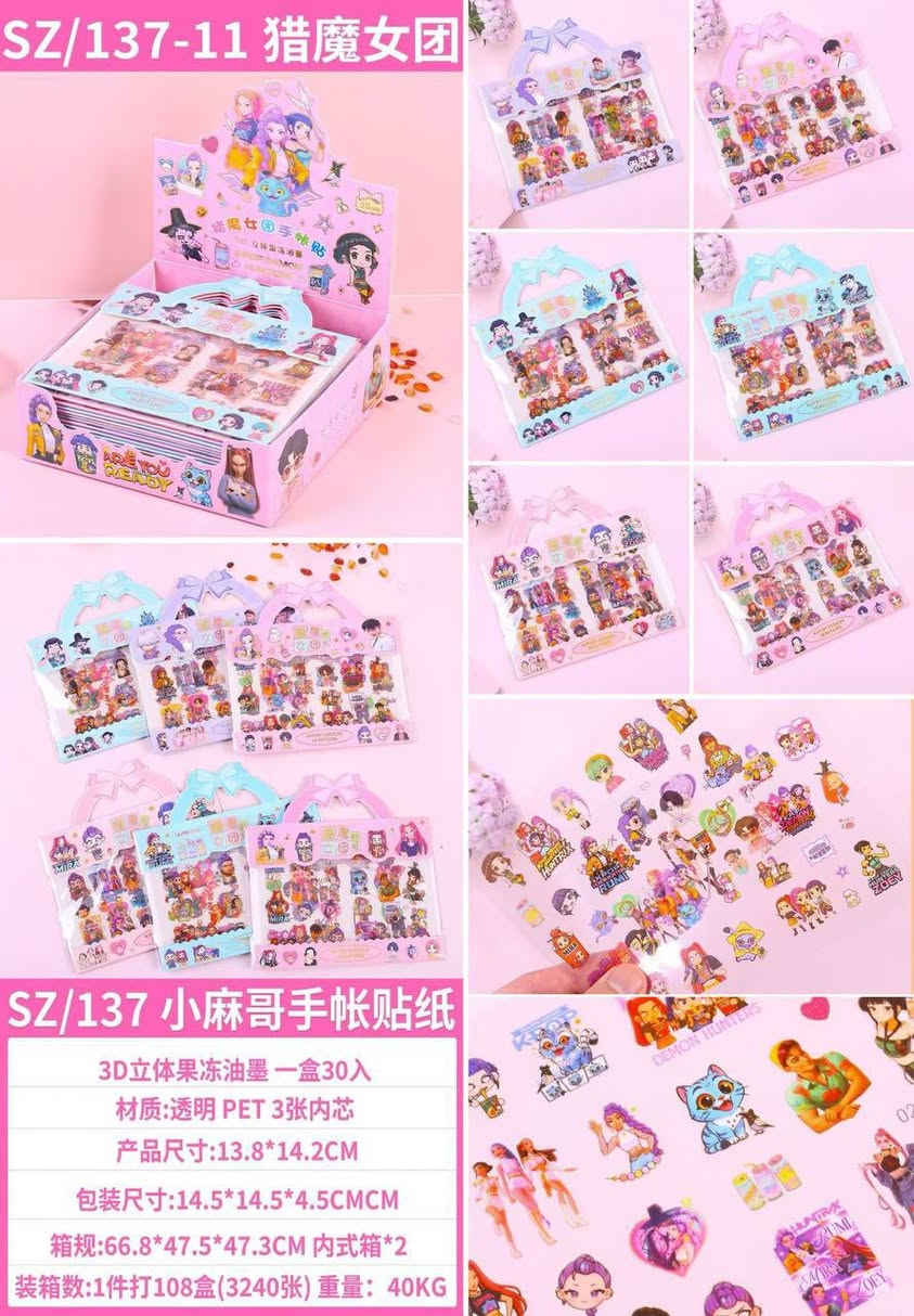 جملة فقط

البيع درازن و كراتين 

قناة التلكرام 

https://t.me/MHKalar

الاسعار داخل القناة

يوجد توصيل لجميع محافظات العراق 

***********
