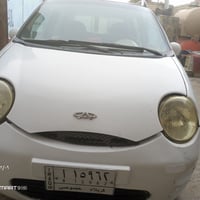 كيو كيو • ٢٠١٢ • رقم كربلاء