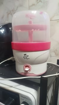 معقمة • للأطفال