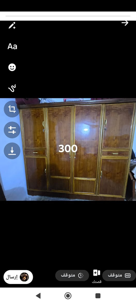 وبيهن مجال


**إذا كنت صاحب هذا الإعلان وتريد حذفه لأي سبب، رجاءا أرسل رسالة إلى الدعم الفني**