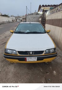 ٢٠١٢ • مكينه كفاله • ابو الخصيب