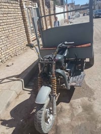 ستوته لبيع بدون اوراق هذا رقم راعيه أنه مكلف بل نشر 07721894745