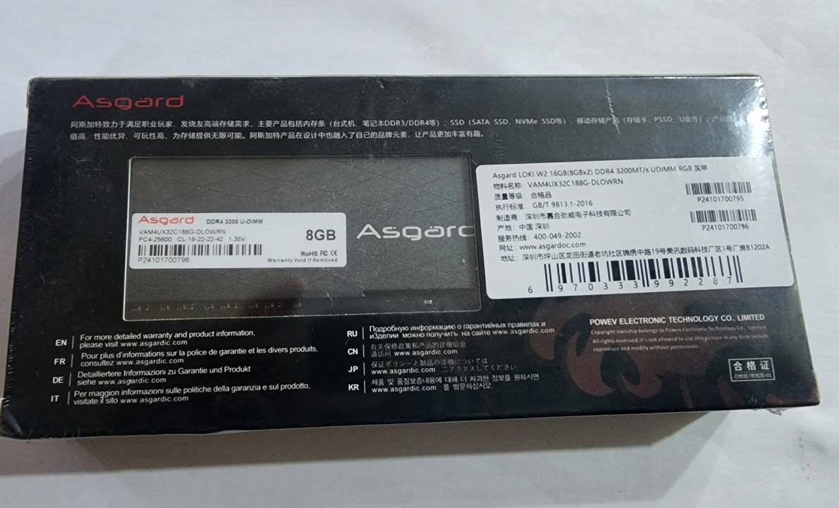 رام 16GB DDR4 عدد ٢  3200
را م   DDR4 8GB عدد ٢ 3200
 رام DDR4 8GBعدد١   2400


**إذا كنت صاحب هذا الإعلان وتريد حذفه لأي سبب، رجاءا أرسل رسالة إلى الدعم الفني**