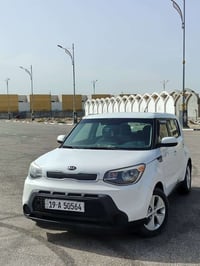 سول • ٢٠١٥ • رقم كربلاء